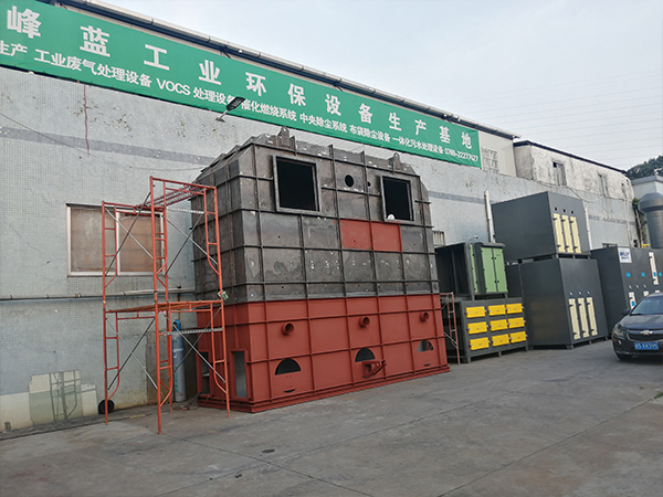 rto廢氣處理系統(tǒng)